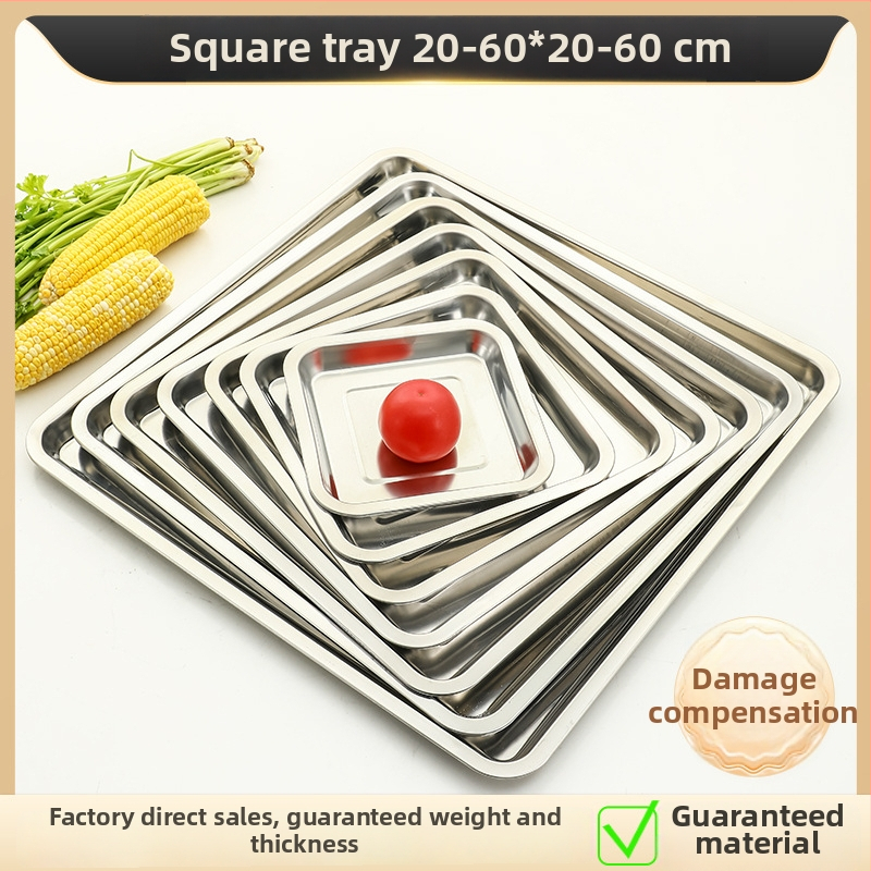 Квадратна тава от неръждаема стомана за печене, полирана повърхност, подходяща за хотели и ресторанти, възможност за печат на лого и персонализация.