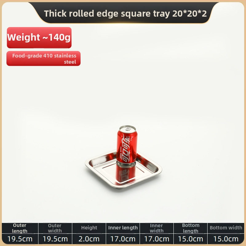 Квадратна тава от неръждаема стомана за печене, полирана повърхност, подходяща за хотели и ресторанти, възможност за печат на лого и персонализация.