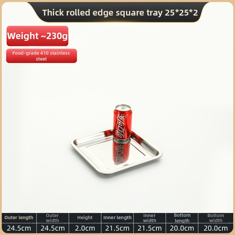 Квадратна тава от неръждаема стомана за печене, полирана повърхност, подходяща за хотели и ресторанти, възможност за печат на лого и персонализация.