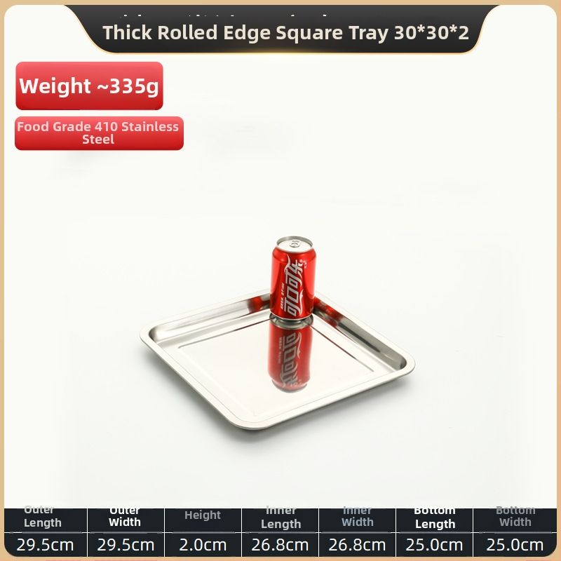 Квадратна тава от неръждаема стомана за печене, полирана повърхност, подходяща за хотели и ресторанти, възможност за печат на лого и персонализация.