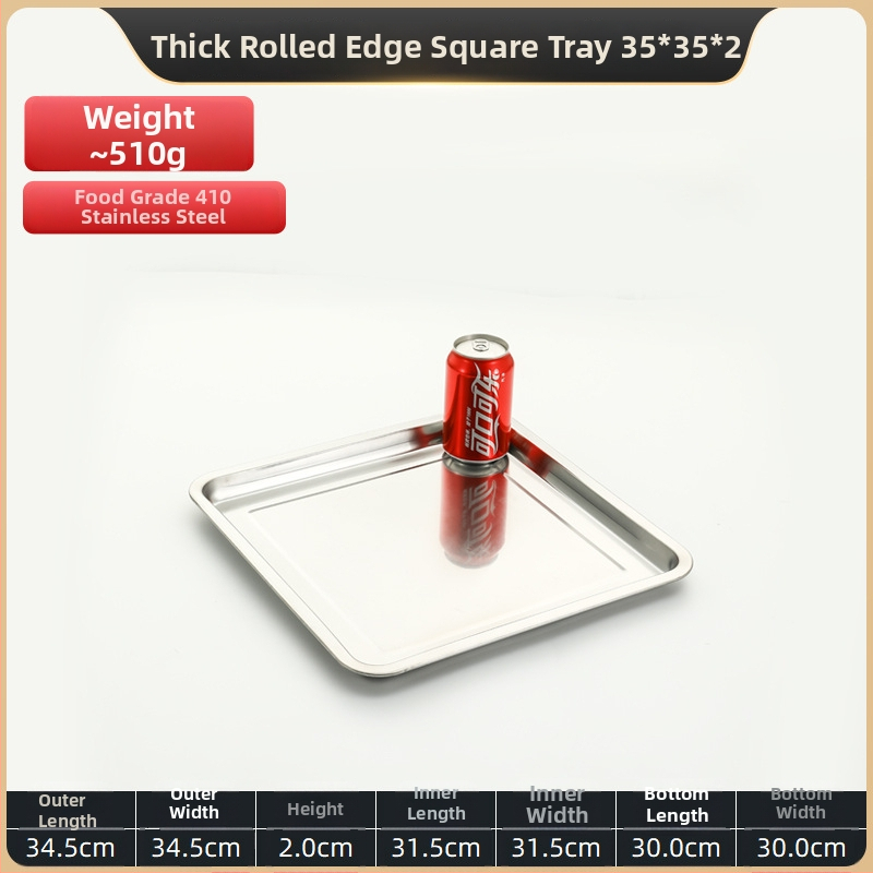 Квадратна тава от неръждаема стомана за печене, полирана повърхност, подходяща за хотели и ресторанти, възможност за печат на лого и персонализация.