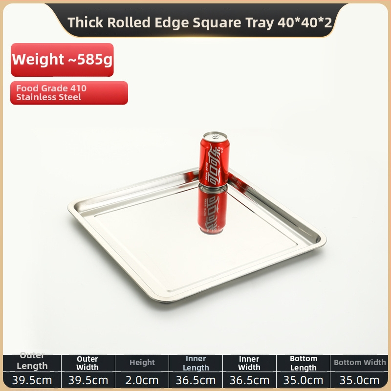 Квадратна тава от неръждаема стомана за печене, полирана повърхност, подходяща за хотели и ресторанти, възможност за печат на лого и персонализация.