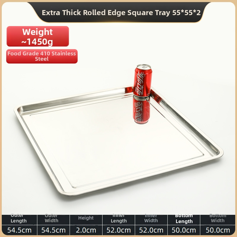 Квадратна тава от неръждаема стомана за печене, полирана повърхност, подходяща за хотели и ресторанти, възможност за печат на лого и персонализация.