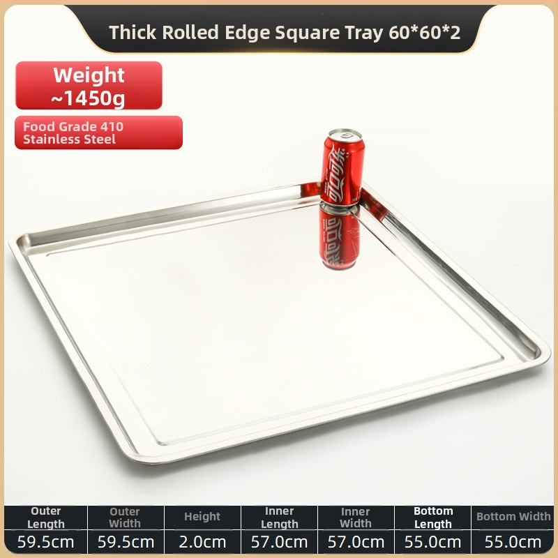 Квадратна тава от неръждаема стомана за печене, полирана повърхност, подходяща за хотели и ресторанти, възможност за печат на лого и персонализация.