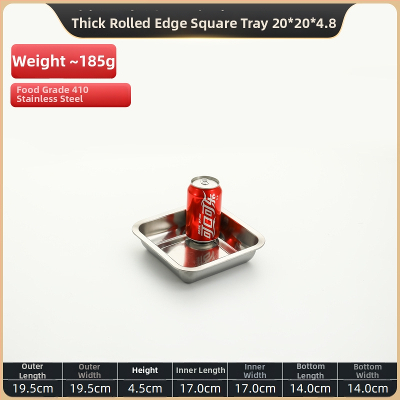 Квадратна тава от неръждаема стомана за печене, полирана повърхност, подходяща за хотели и ресторанти, възможност за печат на лого и персонализация.