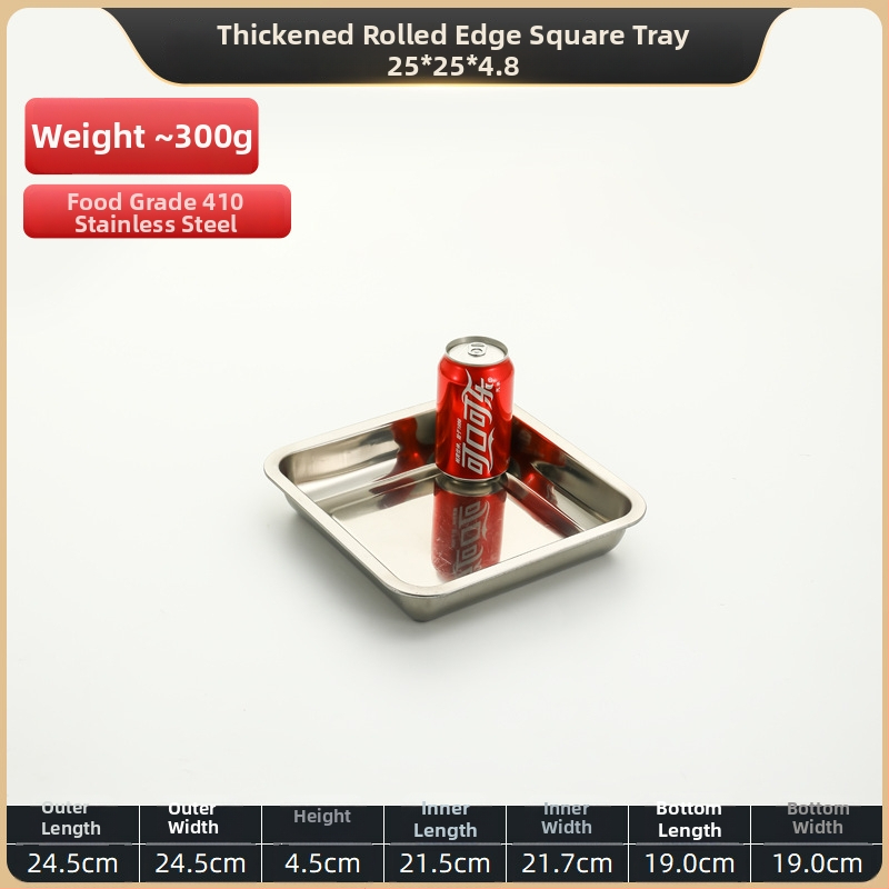 Квадратна тава от неръждаема стомана за печене, полирана повърхност, подходяща за хотели и ресторанти, възможност за печат на лого и персонализация.