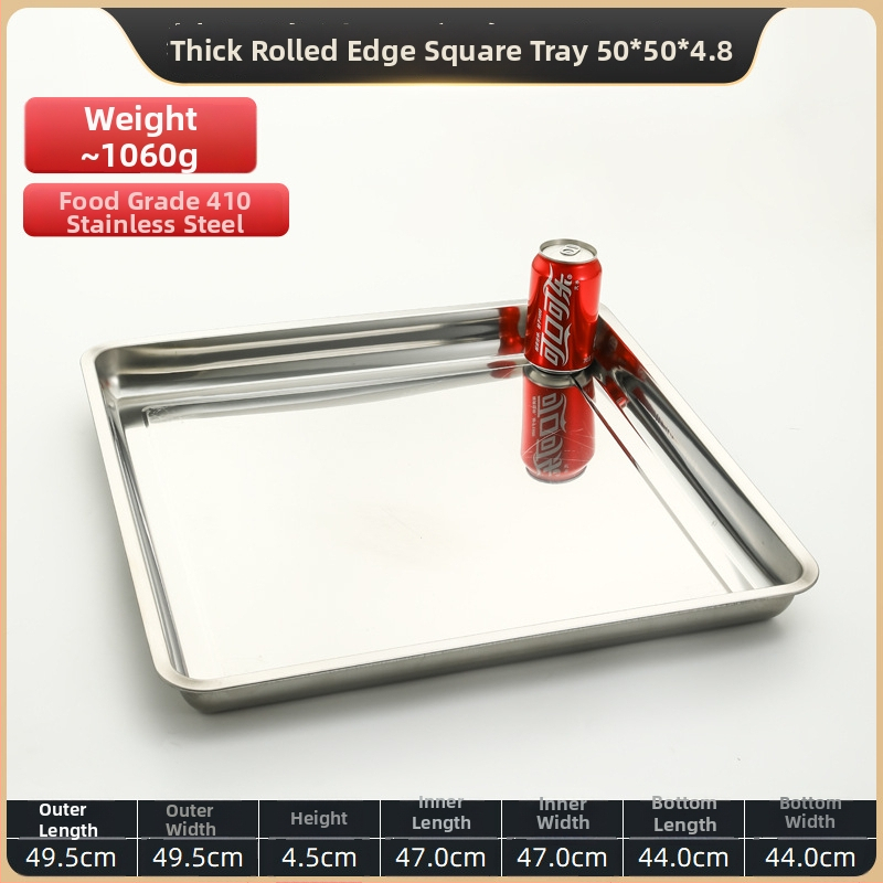 Квадратна тава от неръждаема стомана за печене, полирана повърхност, подходяща за хотели и ресторанти, възможност за печат на лого и персонализация.