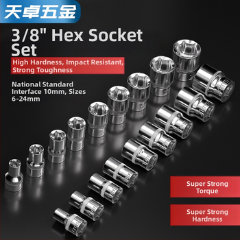 Krátka rýchlovrát s 6-uholnou hlavou, predĺženie tyče a univerzálny kĺb; materiál: chróm-vanádium oceľ; leštený povrch