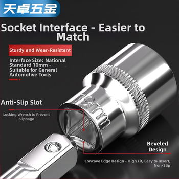 Krátka rýchlovrát s 6-uholnou hlavou, predĺženie tyče a univerzálny kĺb; materiál: chróm-vanádium oceľ; leštený povrch