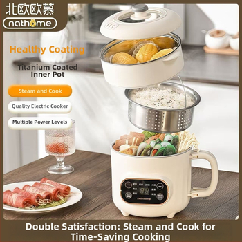 Мултифункционален електрически готвач с титанов вътрешен съд – 2.0L, управление механично/с микрокомпютър, таймер, бърза пара, грил и горещ пот