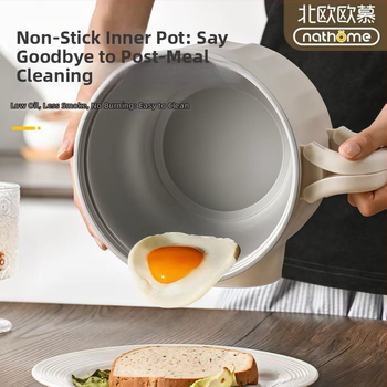 Мултифункционален електрически готвач с титанов вътрешен съд – 2.0L, управление механично/с микрокомпютър, таймер, бърза пара, грил и горещ пот