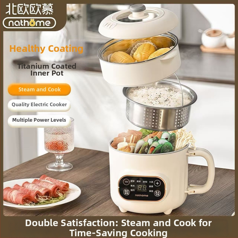 Мултифункционален електрически готвач с титанов вътрешен съд – 2.0L, управление механично/с микрокомпютър, таймер, бърза пара, грил и горещ пот