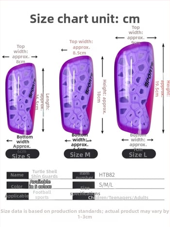 Защитни плочи за пищял (вмъкващ се тип) с удебелена удароустойчива подложка, PU материал, подходящи за футбол, баскетбол и волейбол, персонализация налична