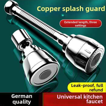 Konyhai csaptele meghosszabbítója, univerzális forgó fej, nyomás alatti permetezés elleni védelem, rozsdamentes acél