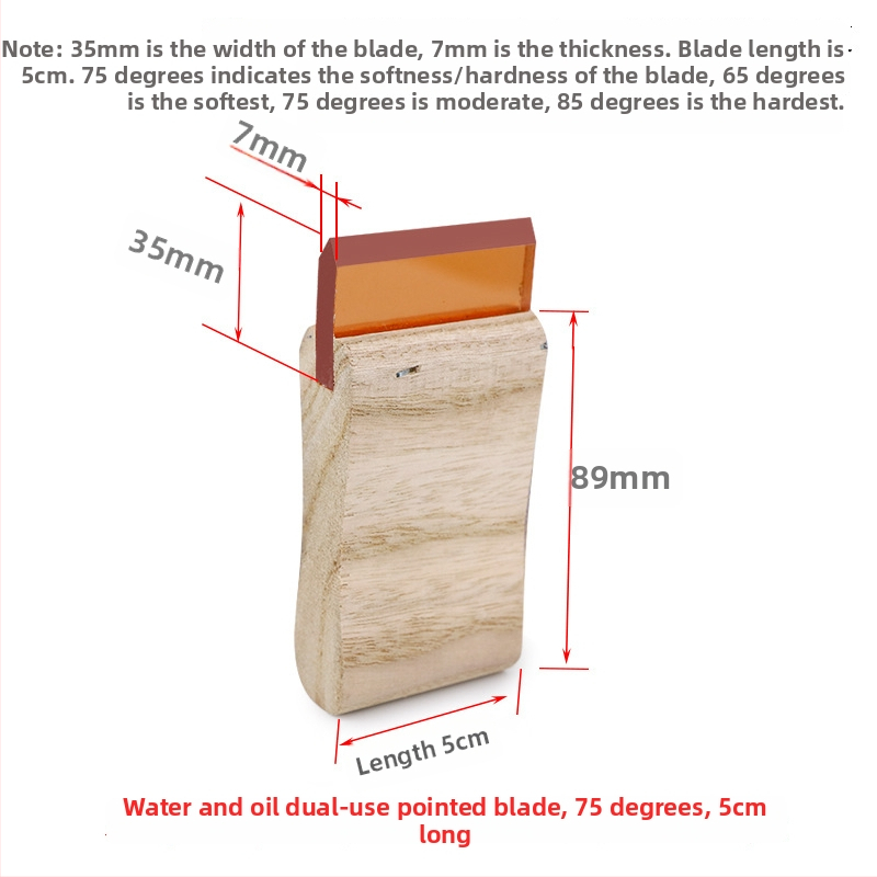 Ситопечатен скребец със дървена дръжка за водни и маслени мастила, издръжлив ръчен скребец за ситопечат