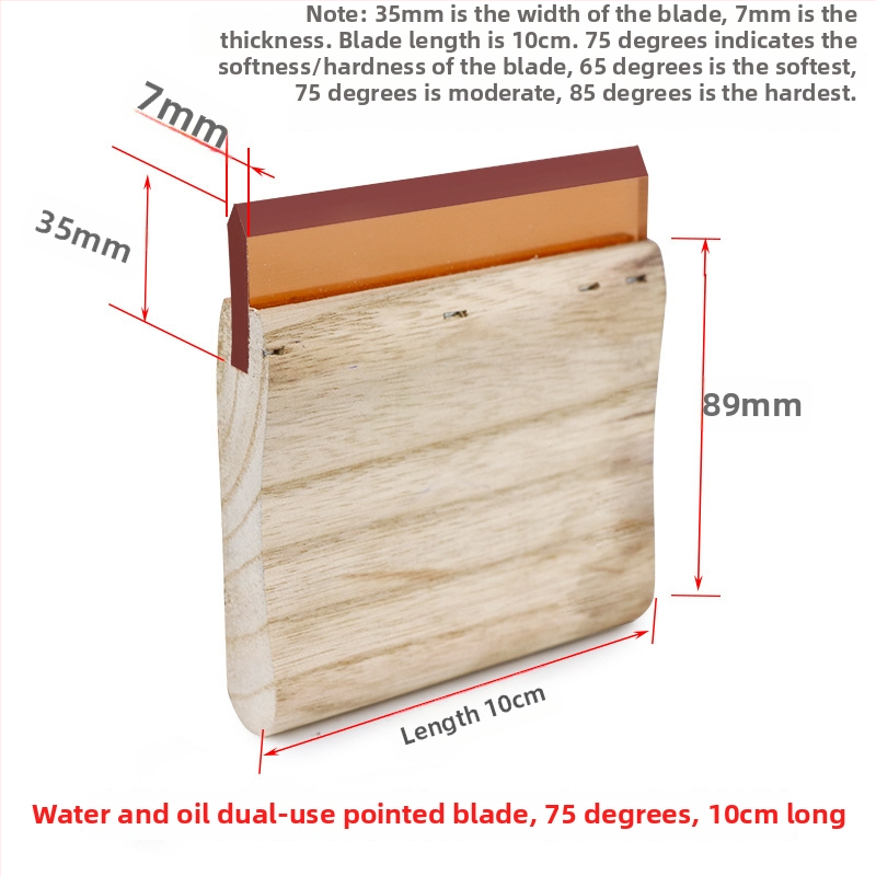 Ситопечатен скребец със дървена дръжка за водни и маслени мастила, издръжлив ръчен скребец за ситопечат