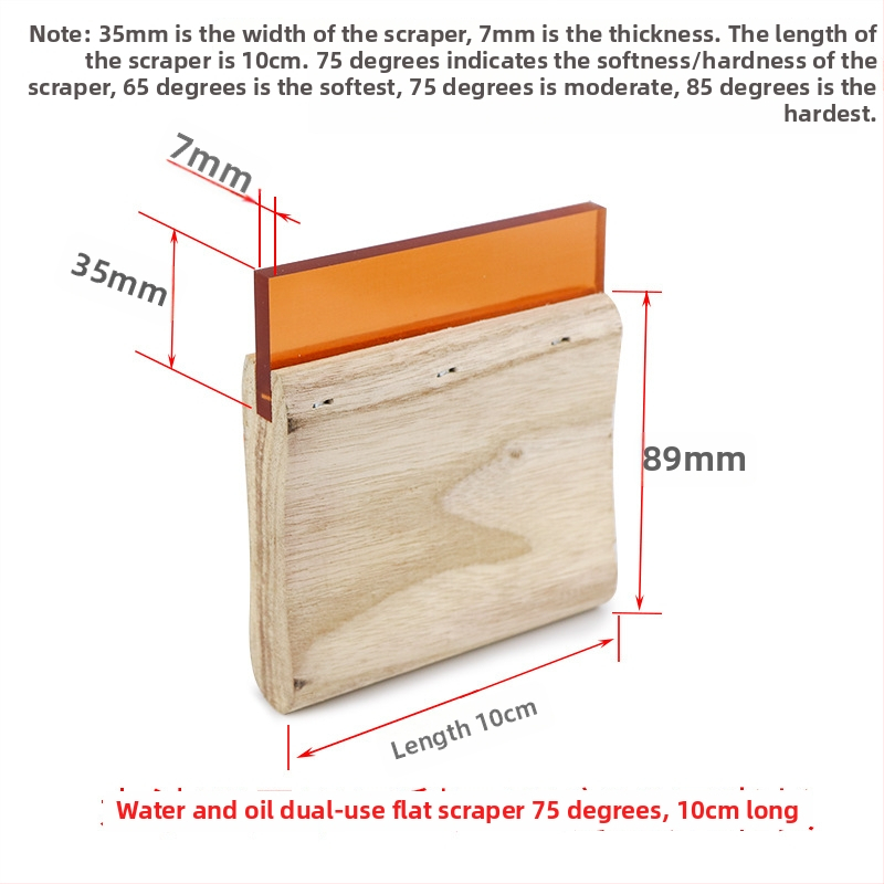Ситопечатен скребец със дървена дръжка за водни и маслени мастила, издръжлив ръчен скребец за ситопечат