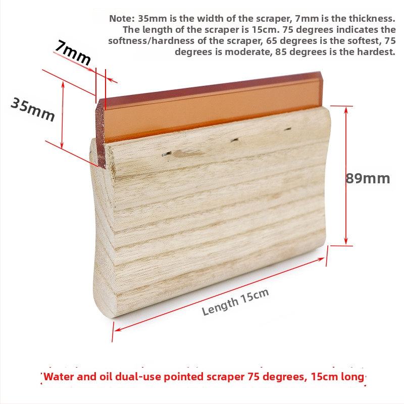 Ситопечатен скребец със дървена дръжка за водни и маслени мастила, издръжлив ръчен скребец за ситопечат