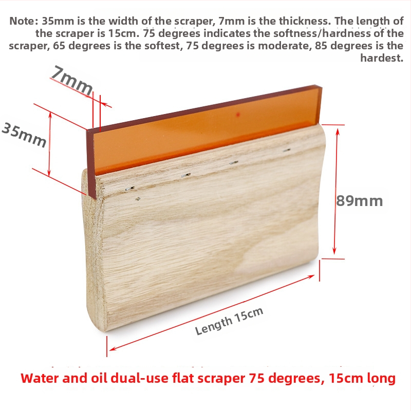 Ситопечатен скребец със дървена дръжка за водни и маслени мастила, издръжлив ръчен скребец за ситопечат