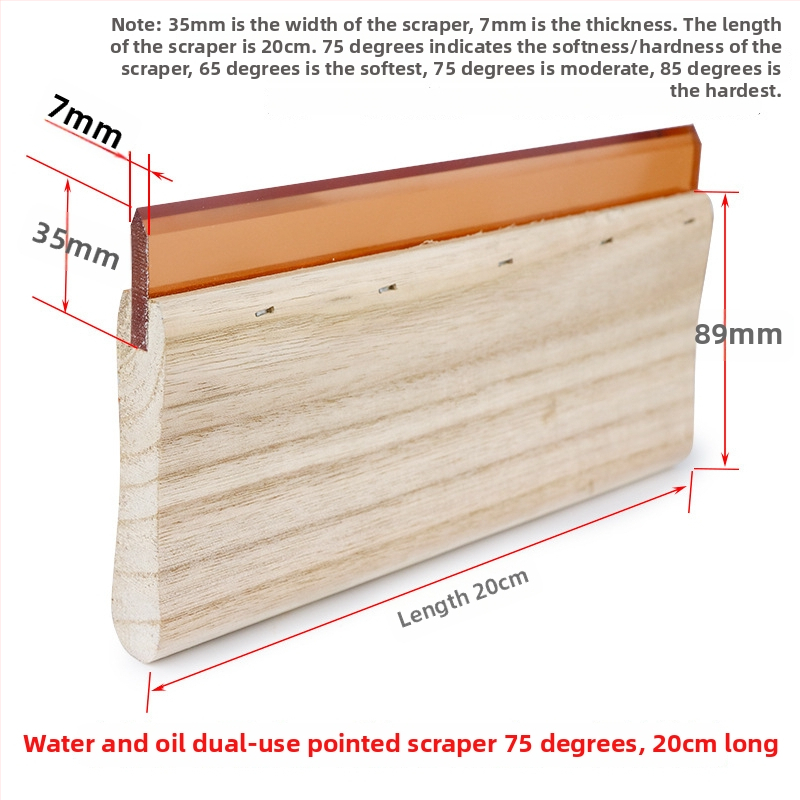Ситопечатен скребец със дървена дръжка за водни и маслени мастила, издръжлив ръчен скребец за ситопечат