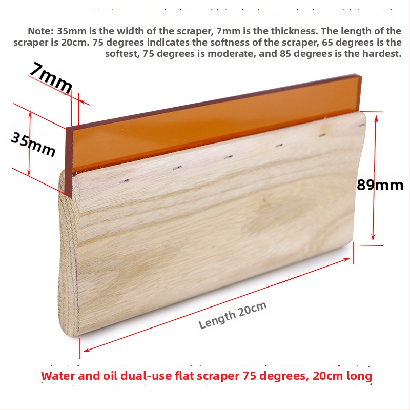 Ситопечатен скребец със дървена дръжка за водни и маслени мастила, издръжлив ръчен скребец за ситопечат