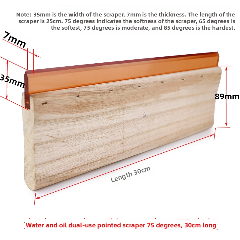 Ситопечатен скребец със дървена дръжка за водни и маслени мастила, издръжлив ръчен скребец за ситопечат