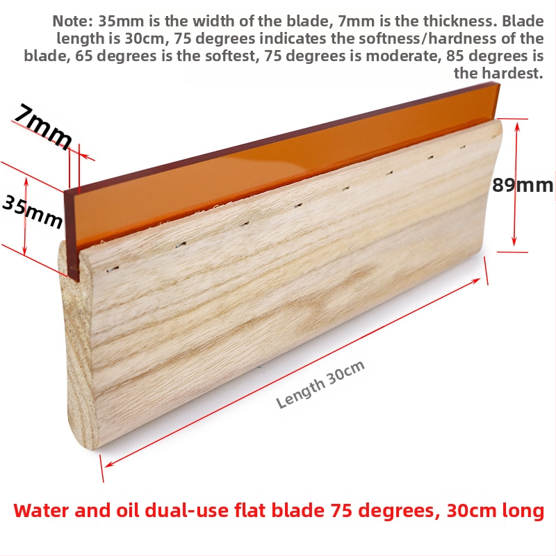 Ситопечатен скребец със дървена дръжка за водни и маслени мастила, издръжлив ръчен скребец за ситопечат