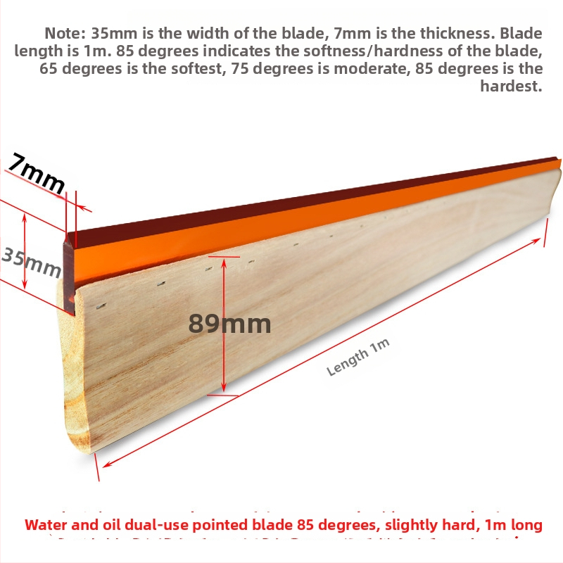 Ситопечатен скребец със дървена дръжка за водни и маслени мастила, издръжлив ръчен скребец за ситопечат