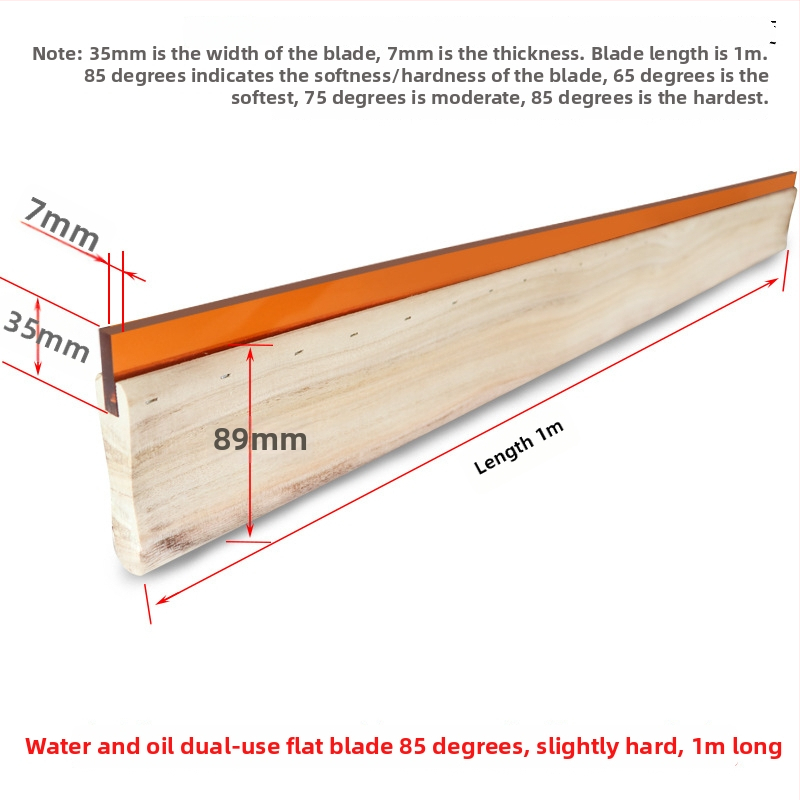 Ситопечатен скребец със дървена дръжка за водни и маслени мастила, издръжлив ръчен скребец за ситопечат
