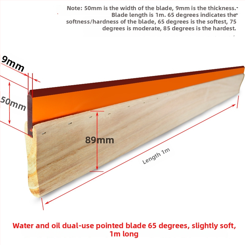 Ситопечатен скребец със дървена дръжка за водни и маслени мастила, издръжлив ръчен скребец за ситопечат