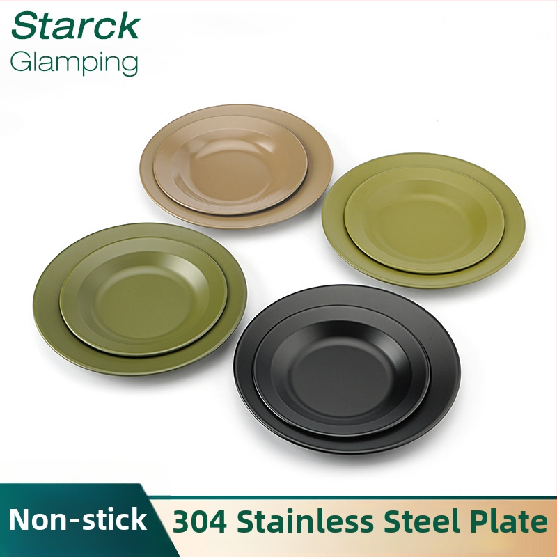 Kempingový servis na jedlo, 304 nerezová oceľ s nepriľnavým povrchom, prenášateľný, 240 g, pre 1-2 osoby, s logom