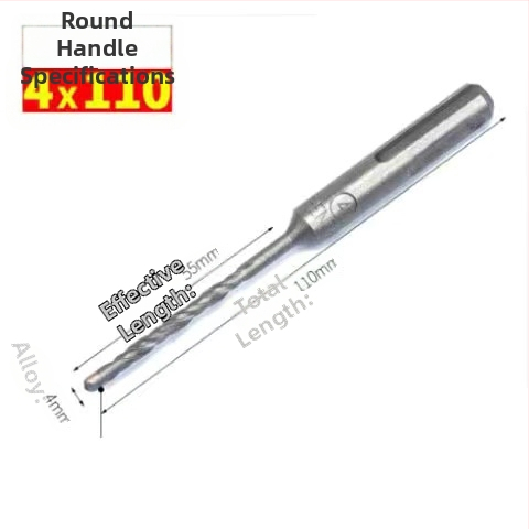 Vŕtací bit do kladiva s guľatou hlavou a guľatou stopkou, nešesťhranový, pre betónové steny