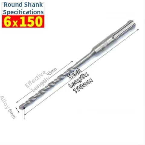 Vŕtací bit do kladiva s guľatou hlavou a guľatou stopkou, nešesťhranový, pre betónové steny