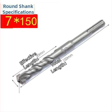 Vŕtací bit do kladiva s guľatou hlavou a guľatou stopkou, nešesťhranový, pre betónové steny