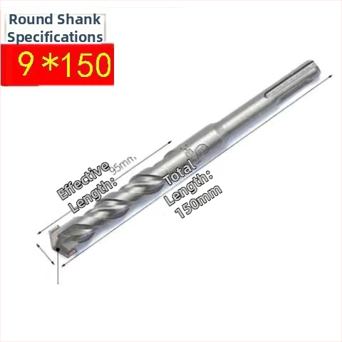 Vŕtací bit do kladiva s guľatou hlavou a guľatou stopkou, nešesťhranový, pre betónové steny