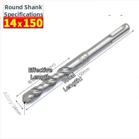 Vŕtací bit do kladiva s guľatou hlavou a guľatou stopkou, nešesťhranový, pre betónové steny