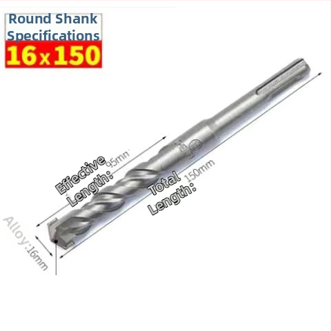 Vŕtací bit do kladiva s guľatou hlavou a guľatou stopkou, nešesťhranový, pre betónové steny