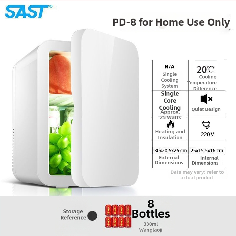 Mini chladnička na kozmetiku s polovodičovým chladením, Gold Porcelain, 5 L, 48 W