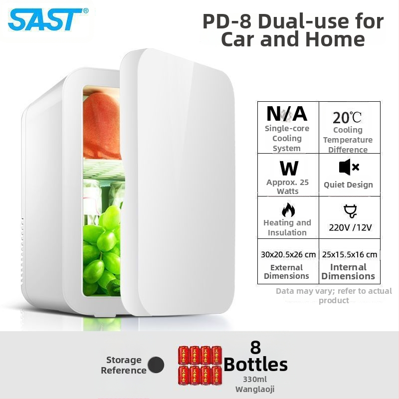 Mini chladnička na kozmetiku s polovodičovým chladením, Gold Porcelain, 5 L, 48 W