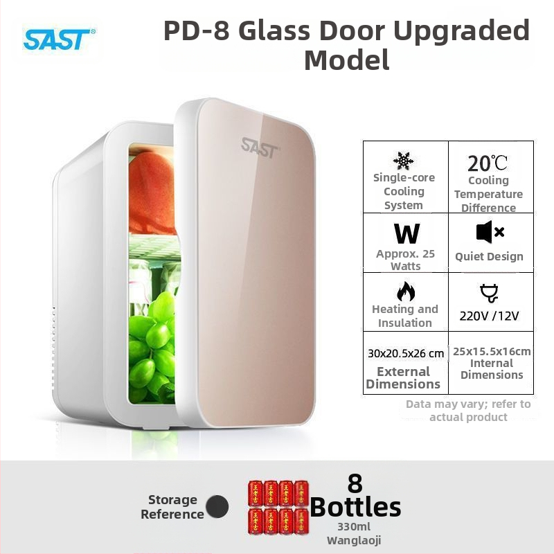 Mini chladnička na kozmetiku s polovodičovým chladením, Gold Porcelain, 5 L, 48 W