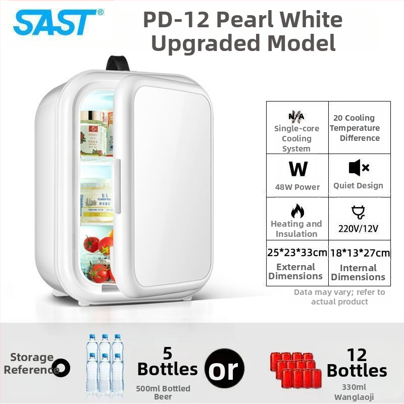 Mini chladnička na kozmetiku s polovodičovým chladením, Gold Porcelain, 5 L, 48 W