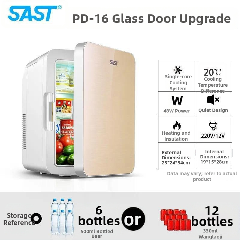 Mini chladnička na kozmetiku s polovodičovým chladením, Gold Porcelain, 5 L, 48 W