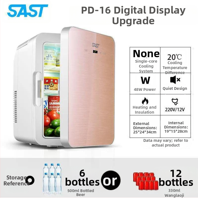 Mini chladnička na kozmetiku s polovodičovým chladením, Gold Porcelain, 5 L, 48 W