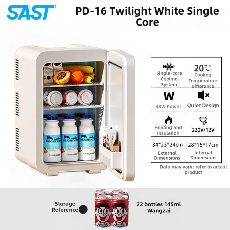 Mini chladnička na kozmetiku s polovodičovým chladením, Gold Porcelain, 5 L, 48 W