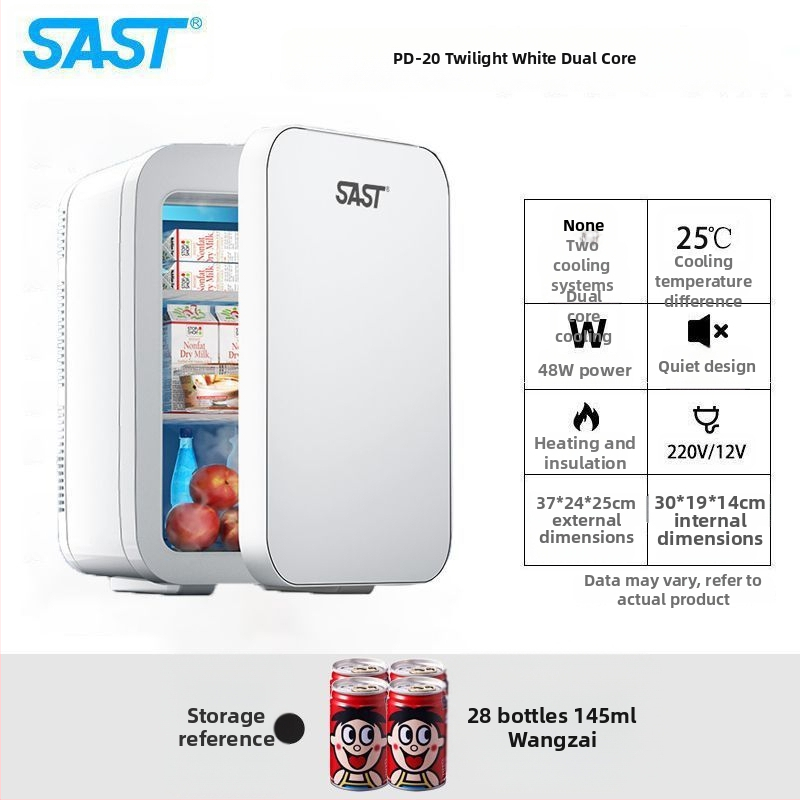 Mini chladnička na kozmetiku s polovodičovým chladením, Gold Porcelain, 5 L, 48 W