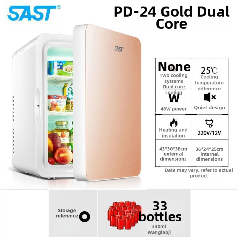 Mini chladnička na kozmetiku s polovodičovým chladením, Gold Porcelain, 5 L, 48 W