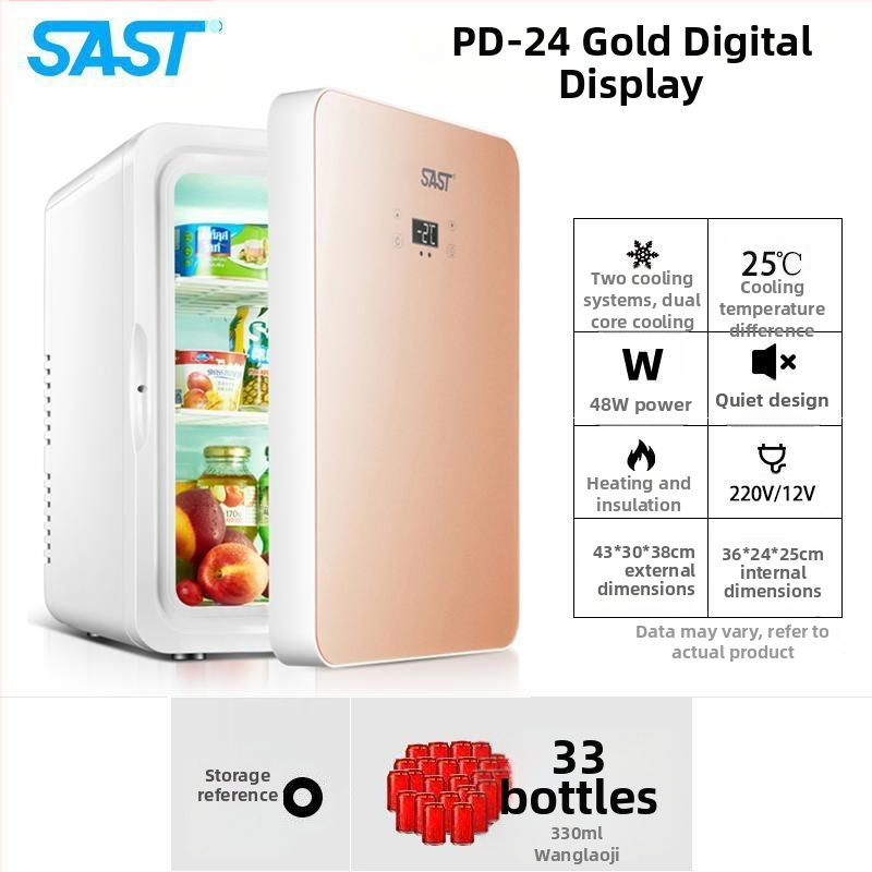 Mini chladnička na kozmetiku s polovodičovým chladením, Gold Porcelain, 5 L, 48 W