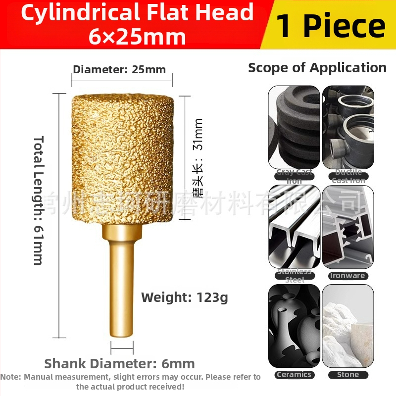 Diamantová zvarovaná brúsna hlava pre elektrickú vŕtačku – Xin Yilong, Materiál: Gold steel sand