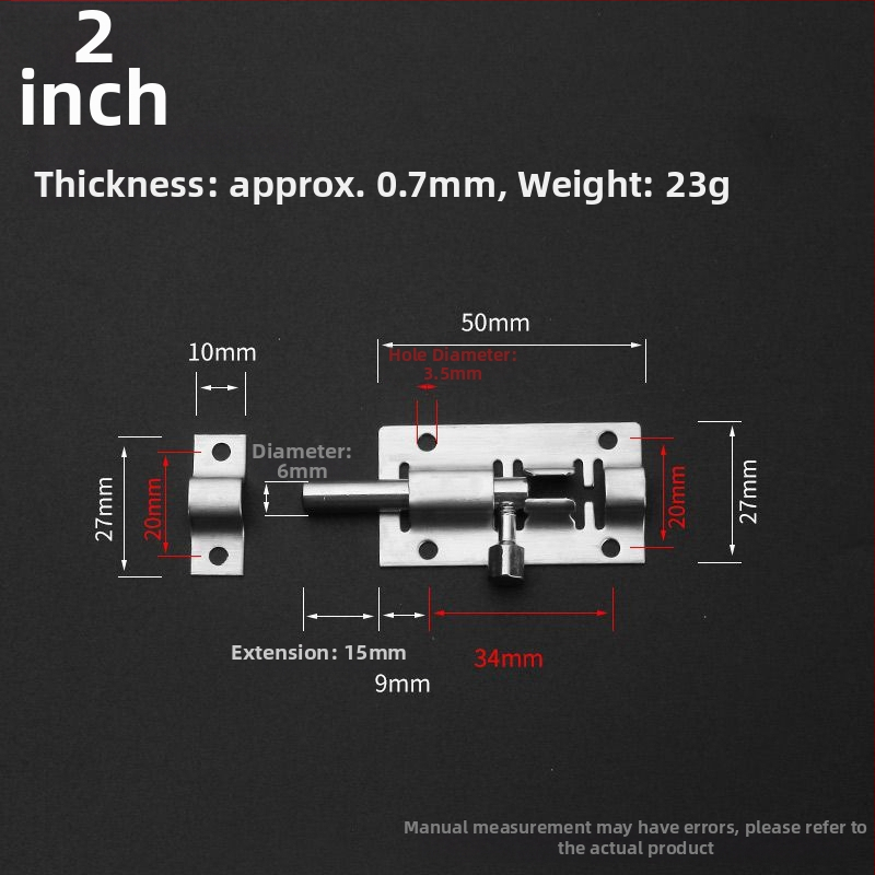 Неръждаема стомана, удебелен болтов заключващ лост за врати, за дървени врати, анти-крадба, за баня