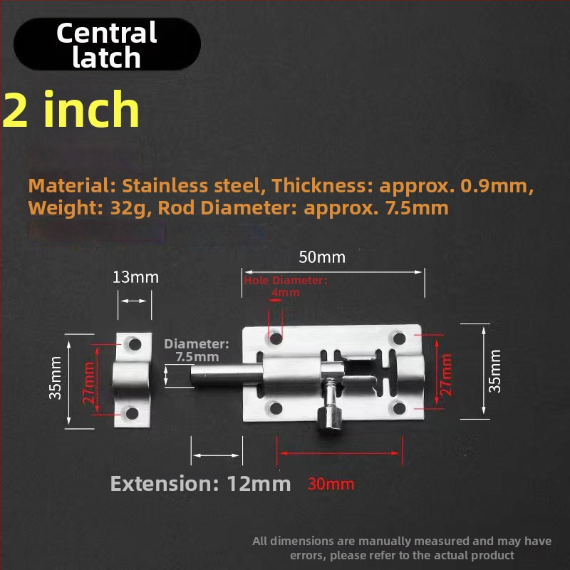 Неръждаема стомана, удебелен болтов заключващ лост за врати, за дървени врати, анти-крадба, за баня
